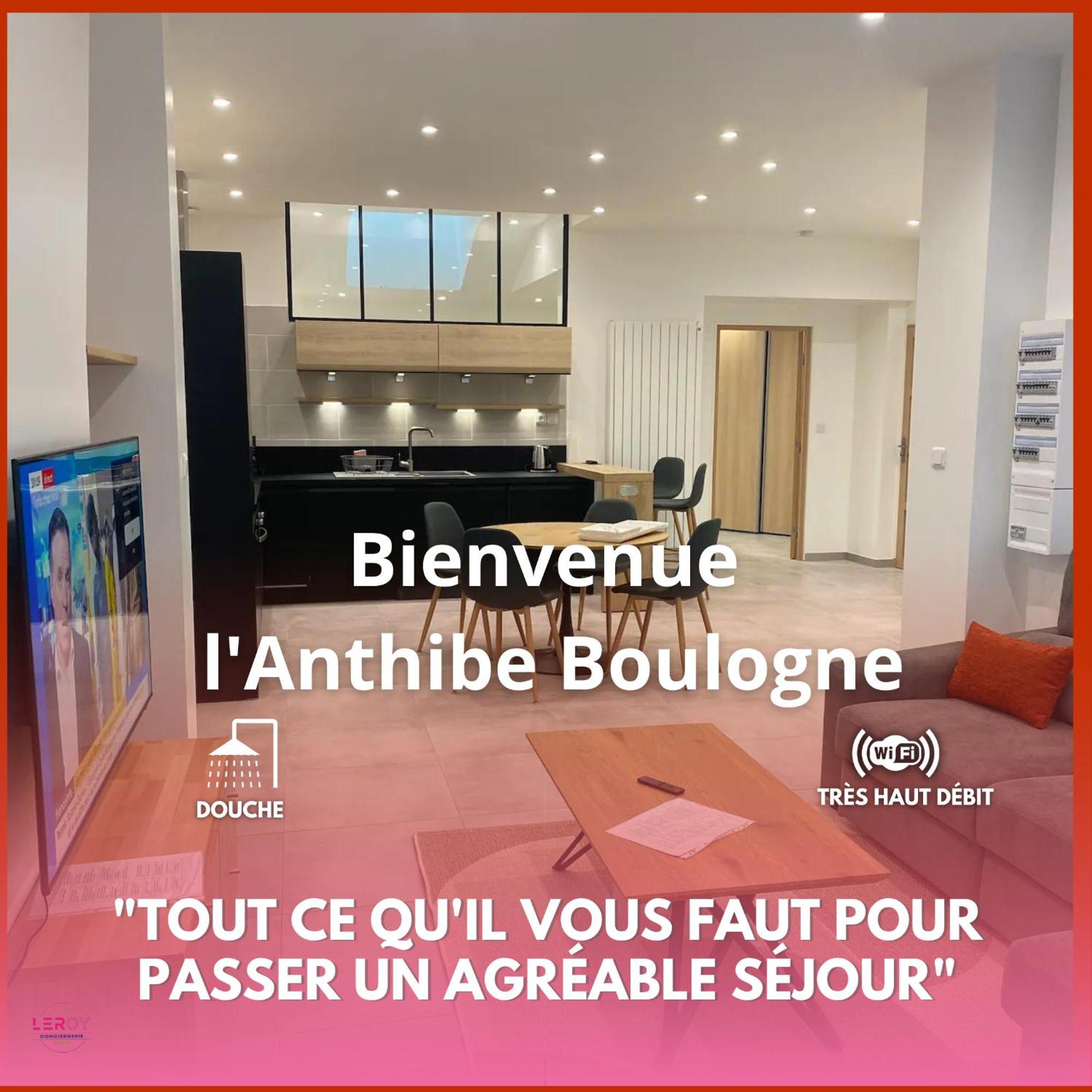 L'Anthibe Boulogne Apartamento Exterior foto